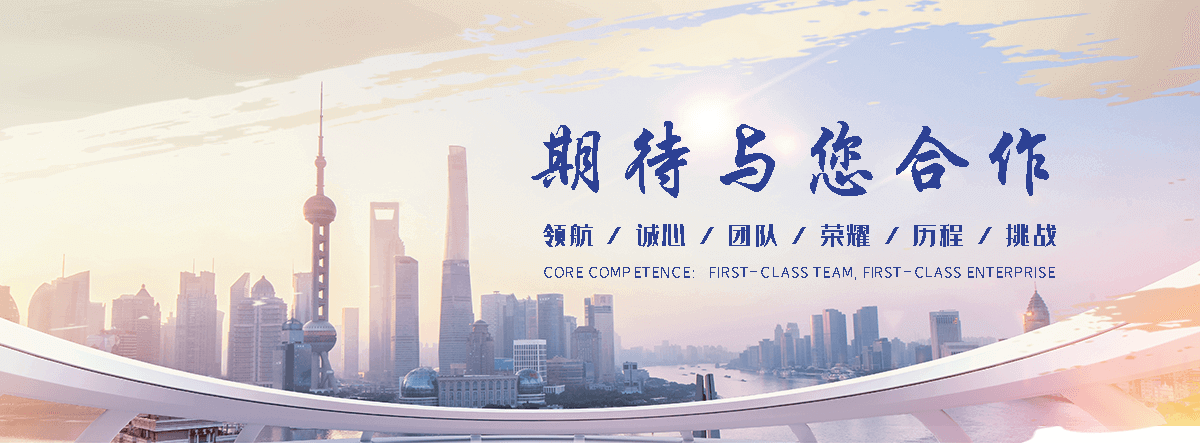 松江靠谱的易车铁公司